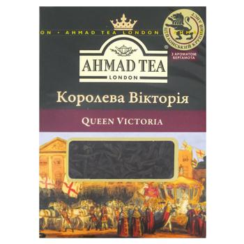 Чай чорний Ahmad Tea Queen Victoria крупнолистовий з легким ароматом бергамоту 50г - купити, ціни на Чудо Маркет - фото 2
