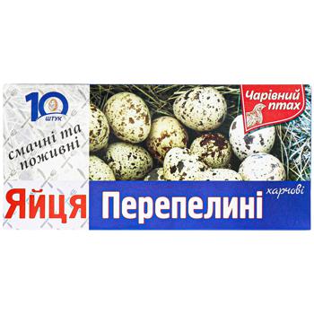 Яйця перепелині Чарівний Птах 10шт - купити, ціни на Auchan - фото 1