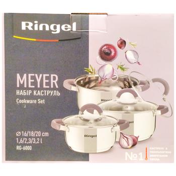 Набір каструль Ringel Meyer 6 предметів - купити, ціни на METRO - фото 1
