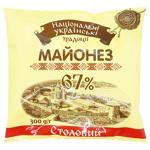 National Ukrainian Traditions Stolovyi Mayonnaise 67% 300g
