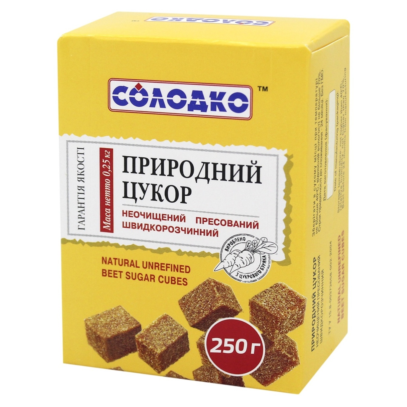 

Сахар прессованный Сладко быстрорастворимый 250г