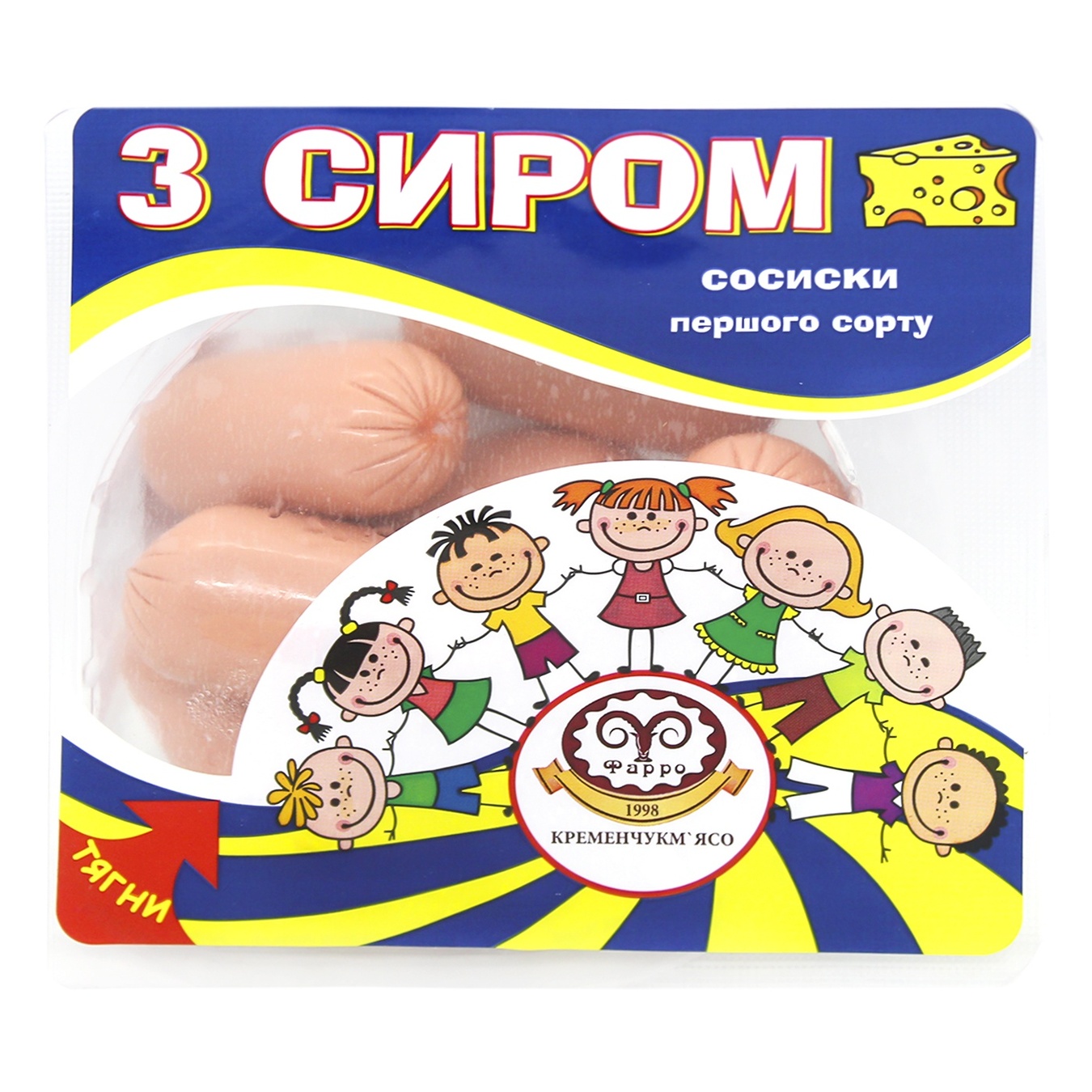 

Сосиски с сыром Фарро Кременчугмясо первый сорт