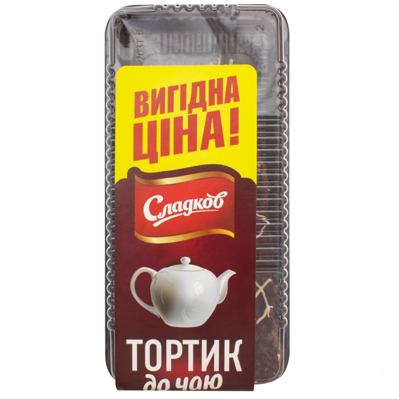 

Торт Сладков К чаю 350г