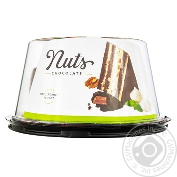 Nonpareil chocolate-nut cake 500g - buy, prices for NOVUS - photo 1