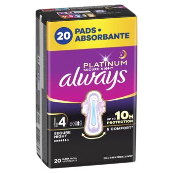 Always Platinum Secure Night Sanitary Pads 20pcs - buy, prices for Auchan - photo 2