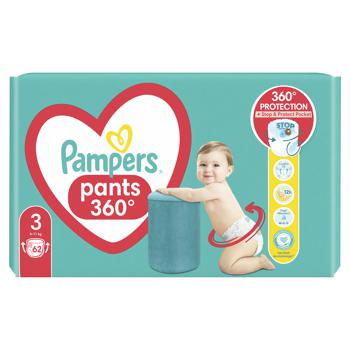 Підгузки-трусики Pampers Pants розмір 3 Maxi 6-11кг 62шт - купити, ціни на Таврія В - фото 3