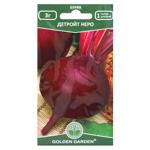 Golden Garden Detroit Nero Beetroot Seeds 3g