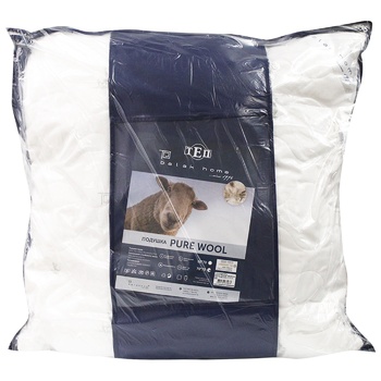 Balak Home Pillow 70Х70cm - buy, prices for METRO - photo 1