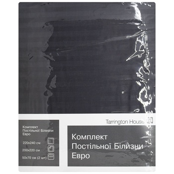 Комплект постільної білизни Tarrington House євро страйп темно-сірий - купити, ціни на METRO - фото 1