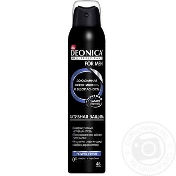 Deonica for Men Active Protection Antiperspirant 200ml - buy, prices for ULTRAMARKET - photo 2