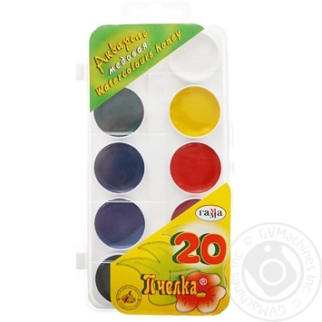 Gamma Bee Watercolor Paints 20 Colors - buy, prices for MegaMarket - photo 1