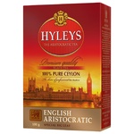 Hyleys English Black Loose Tea 100g