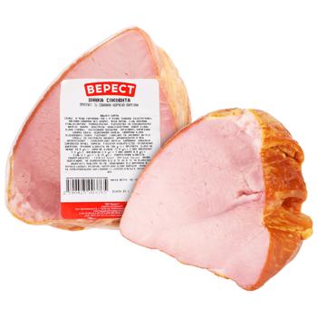 Verest Juicy Ham Boiled-Smoked Premium Grade
