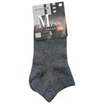 Men's Low Cut Socks s.43-48 Grey