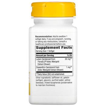 Лютеїн Nature's Way 20мг 60 гелевих капсул - купити, ціни на - фото 2