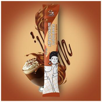 Smakuyte Drink with Hot Chocolate Flavor 35g - buy, prices for Epicentr FOOD - photo 2
