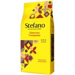 Stefano Panska Honorova Coffee Beans 900g