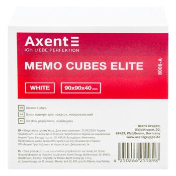 Elite White Note Paper 90*90*40mm - buy, prices for ULTRAMARKET - photo 3