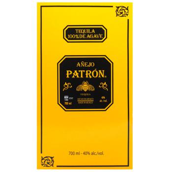 Текила Patron Anejo 40% 0,7л - купить, цены на NOVUS - фото 4