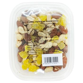 Суміш горіхів До відпочинку 150г - купити, ціни на Чудо Маркет - фото 2