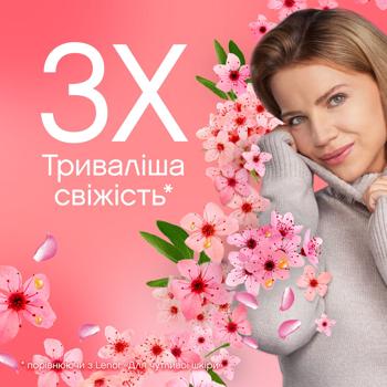 Ополаскиватель для белья Lenor Вишневый цвет и шалфей 1,2л - купить, цены на МегаМаркет - фото 4