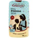 Skviryanka Extra Barley Groats 600g