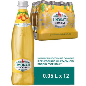 Напій газований Borjomi Limonati Груша 0,5л - купити, ціни на ULTRAMARKET - фото 5