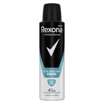 Антиперспирант аэрозольный Rexona Men Антибактериальная свежесть 150мл
