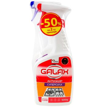 Засіб для чищення Галакс 700г Лаванда + 500г видалення жиру з куханних поверхонь - купить, цены на Восторг - фото 1
