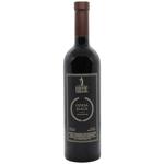 Wine odessa black Odesos 14% 750ml glass bottle Ukraine