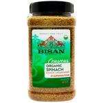 Кускус Бісан 400г зі шпинатом Органік пл/б