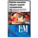 Cigarettes L&M Loft Blue