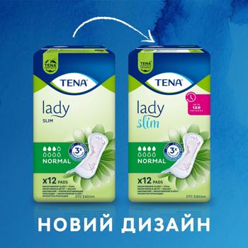 Прокладки урологические Tena Lady Slim Normal женские 12шт - купить, цены на - фото 3