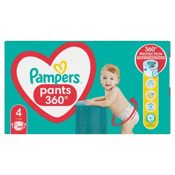 Підгузки-трусики Pampers Pants Розмір 9-15кг 108шт - купити, ціни на За Раз - фото 6