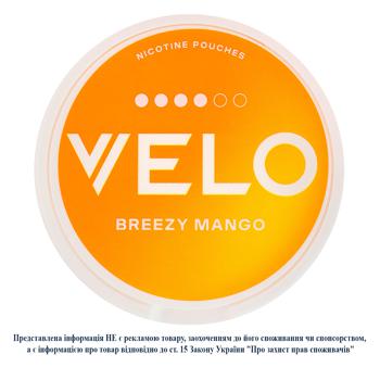 Паучі нікотиновмісні Velo Breezy Mango класичний 20шт - купити, ціни на ЕКО Маркет - фото 2