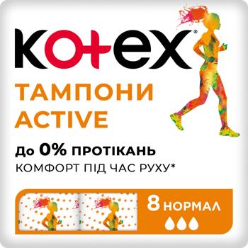 Kotex Active Normal Tampons 8pcs