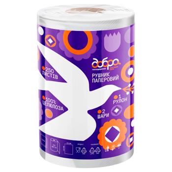 Рушники паперові Добра Господарочка 2-шарові 250 відривів - купити, ціни на За Раз - фото 1