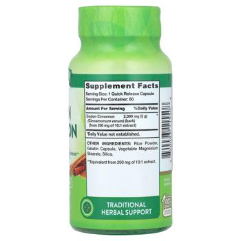 Nature's Truth Concentrated Ceylon Cinnamon Quick Release 2000mg 60 capsules - buy, prices for Biotus - photo 2