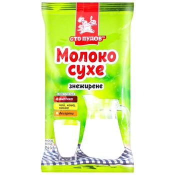 Молоко сухое Сто Пудов обезжиренное 1,5% 150г - купить, цены на Чудо Маркет - фото 1