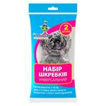 Шкребки кухонні Добра Господарочка універсальні спірально-металеві 2шт