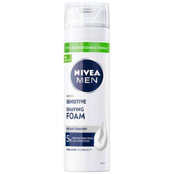 Піна для гоління Nivea Men для чутливої шкіри 200мл - купити, ціни на Чудо Маркет - фото 1