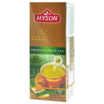 Hyson Classic Green Tea 2g*25pcs - buy, prices for COSMOS - photo 1