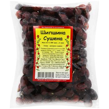 Шиповник Мир фруктов сушеная 200г - купить, цены на КОСМОС - фото 1