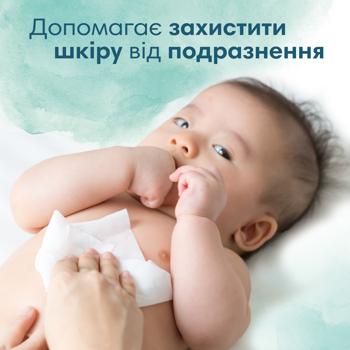 Серветки вологі Pampers Harmonie Захист та догляд дитячі 44шт - купити, ціни на МегаМаркет - фото 7