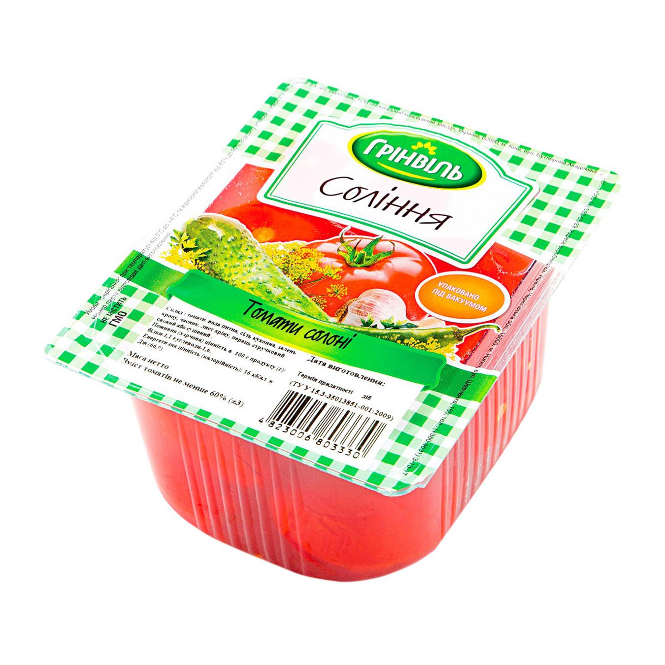 Фото товару