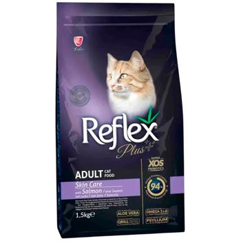 Reflex Plus Adult Skin Care сухий корм для котів 1,5 кг - лосось - купити, ціни на MasterZoo - фото 1