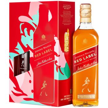 Виски Johnnie Walker Red Label подарочный набор 40% 0,7л - купить, цены на NOVUS - фото 4