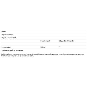 L-триптофан Life Extension 500мг 90 капсул - купити, ціни на Біотус - фото 2