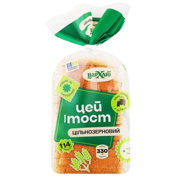 Tsar Hlib This Toast with Whole Grain Flour Bread 330g - buy, prices for ULTRAMARKET - photo 1