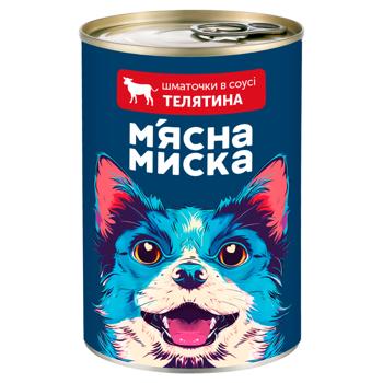 Myasna Myska Veal Pieces Feed in Sauce for Dogs 415g